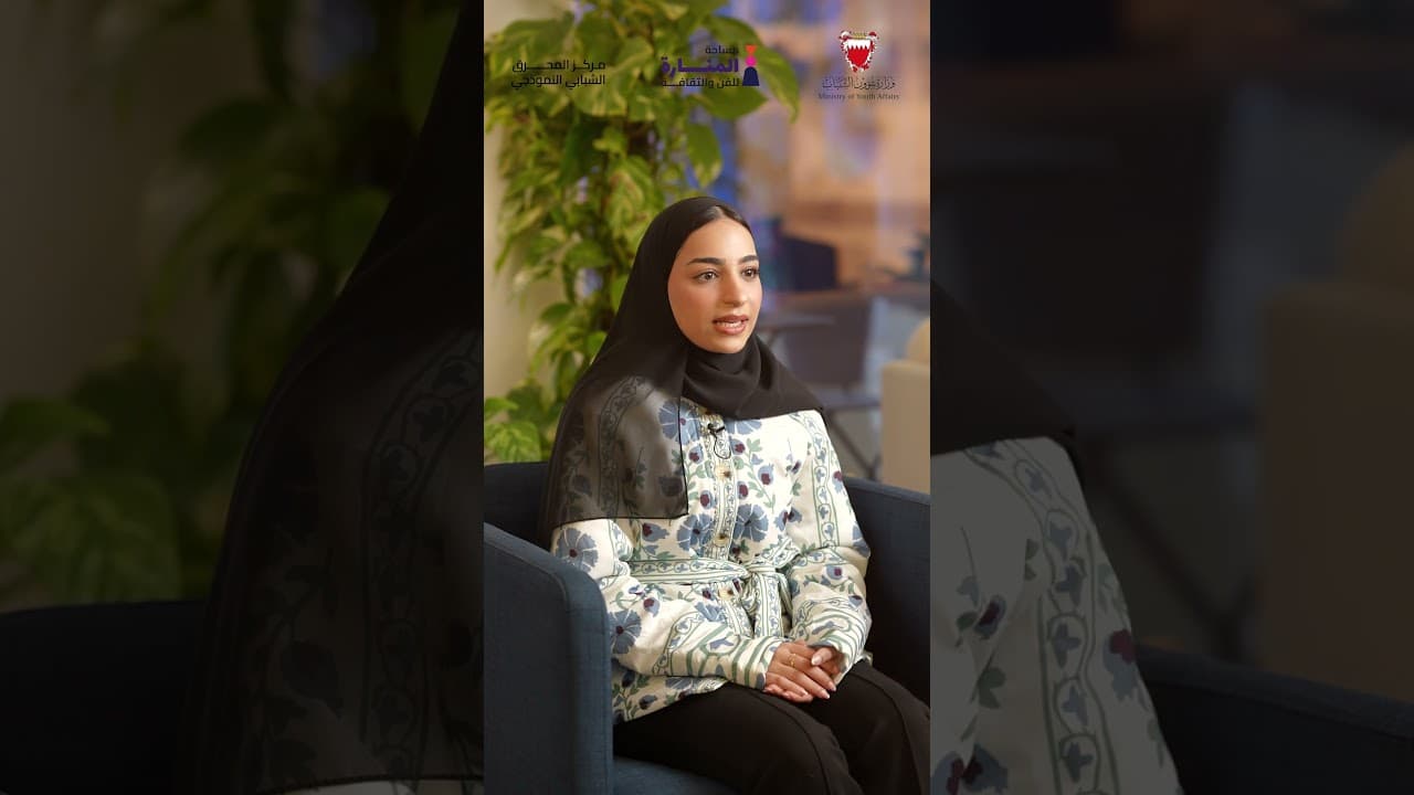 Testimonial Clip | Client